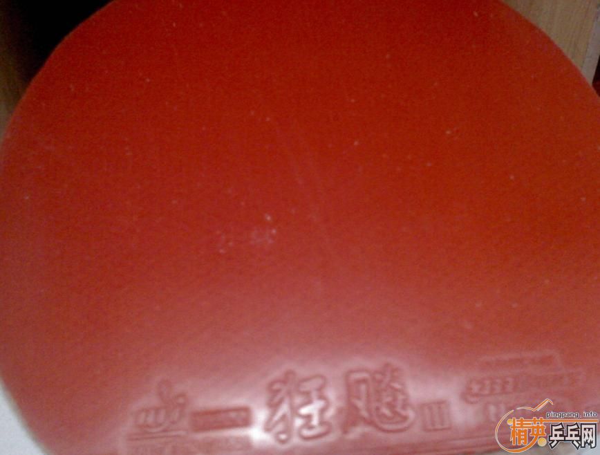 ��С������潺Ƥ���ս�ġ�Nodias