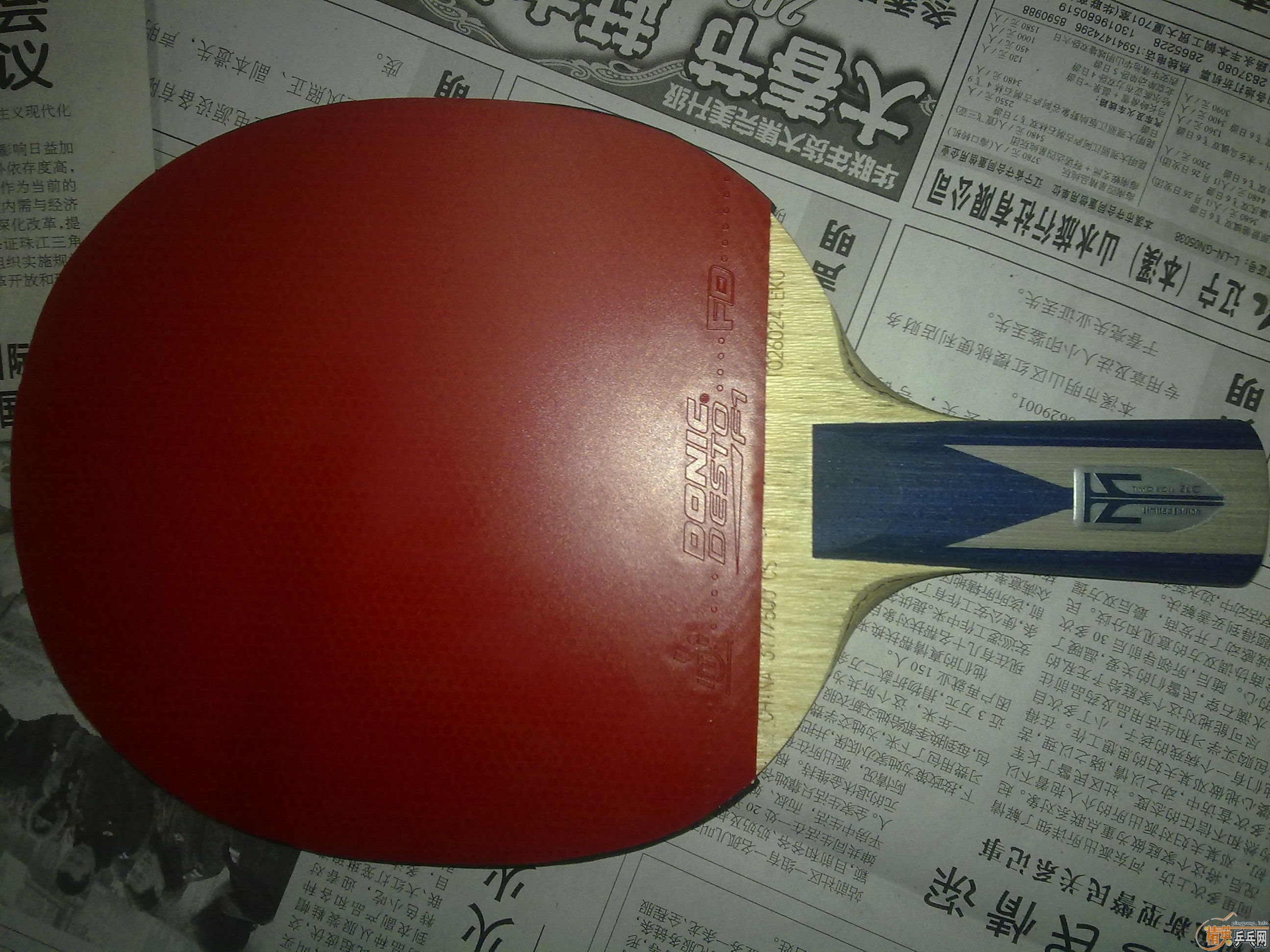 ¸棬ֵ𡣴˭ù