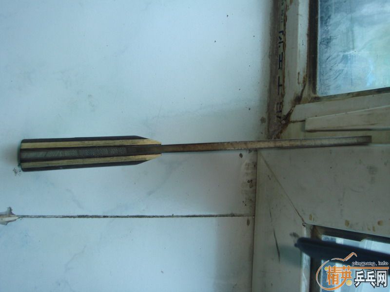 �����90FI  RUTIS