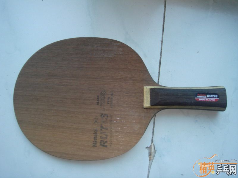 �����90FI  RUTIS