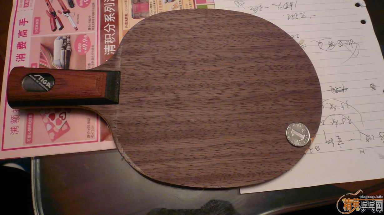 ���Ʊ� ���� OC