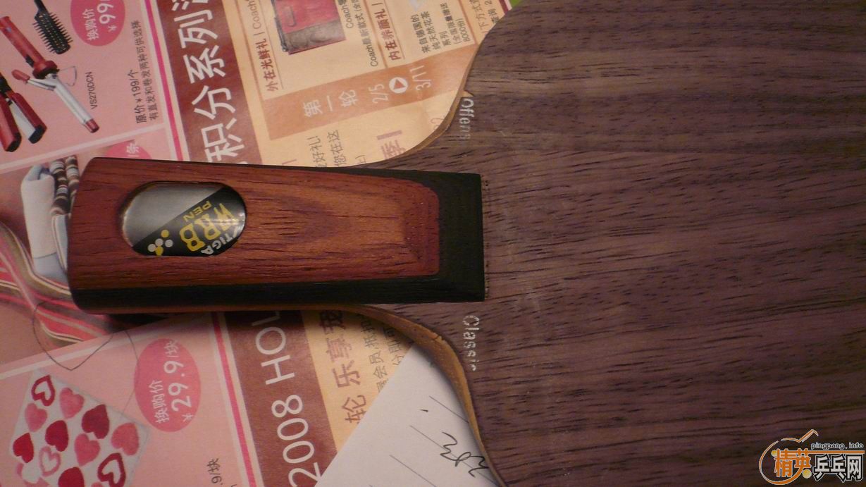 ���Ʊ� ���� OC