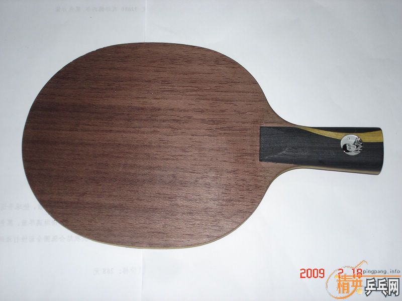 ��ֱ����570Ԫ��EMS