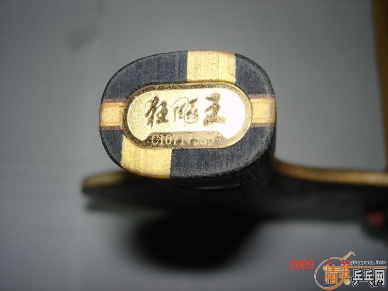 ��ֱ����570Ԫ��EMS