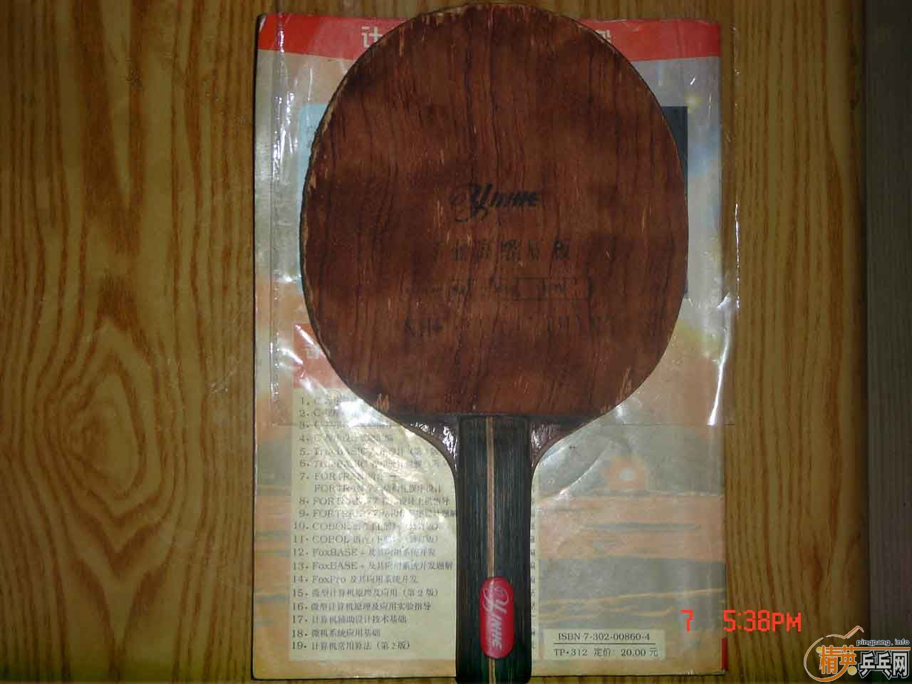 ��������˰���