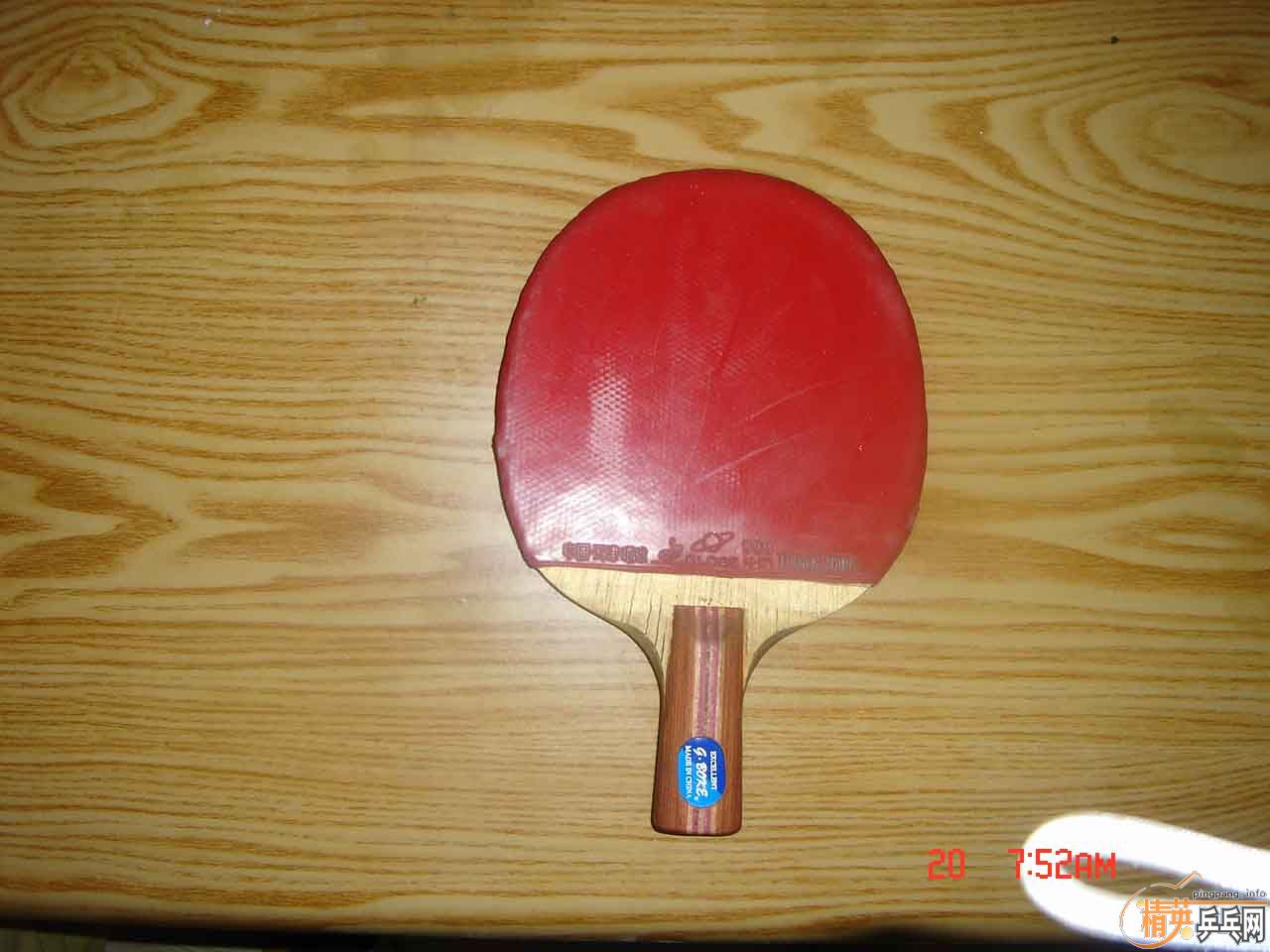 ��������˰���