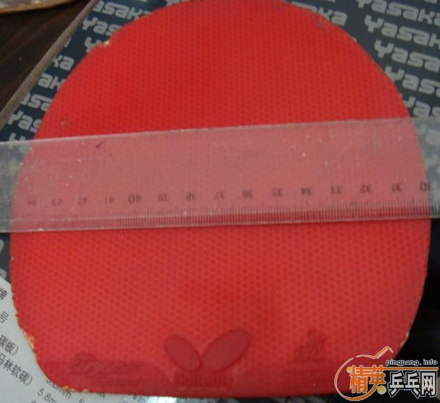 �ҵ����ֵİ����ˣ��ͼ۳�����