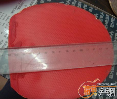 �ҵ����ֵİ����ˣ��ͼ۳�����