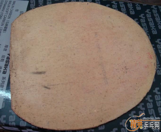 �ҵ����ֵİ����ˣ��ͼ۳�����