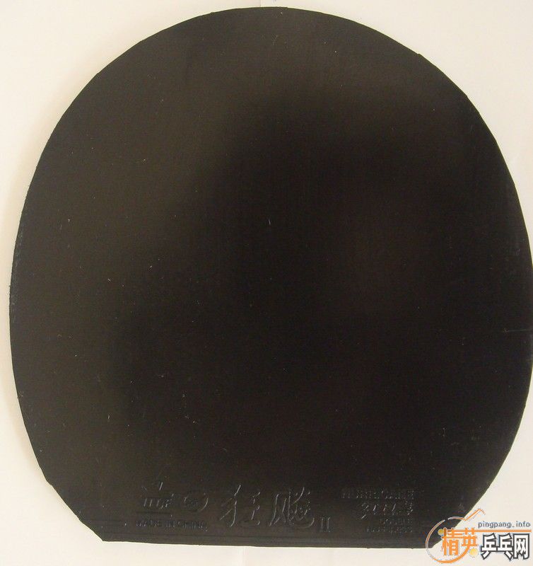 ���Ų������׽������˳�