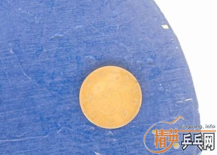 ���Ų������׽������˳�