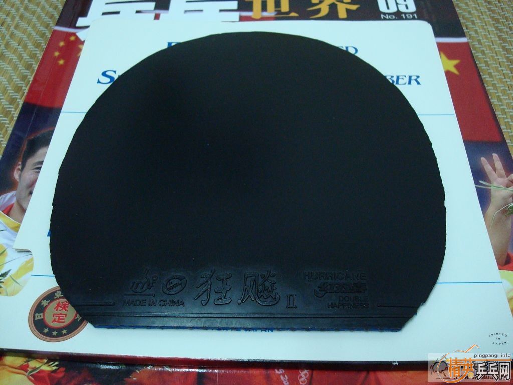 ���Ų������׽������˳�