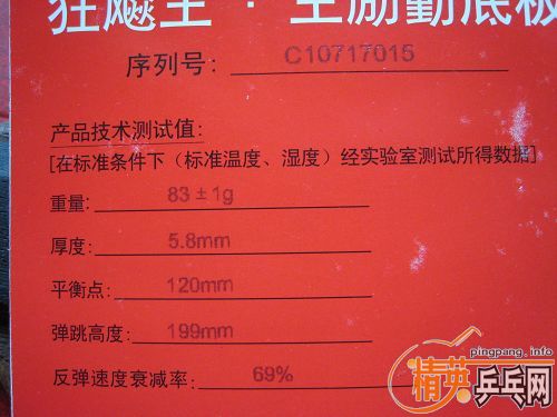 07����ֱ430Ԫ����һ���ֱ��YSCֱ��YEOֱ��������-X�׽���