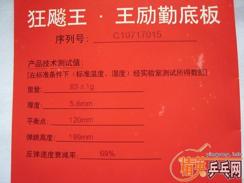 07����ֱ430Ԫ����һ���ֱ��YSCֱ��YEOֱ��������-X�׽���