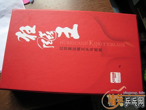 07����ֱ430Ԫ����һ���ֱ��YSCֱ��YEOֱ��������-X�׽���