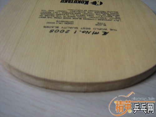 9.5��KOKUTAKU 2008����