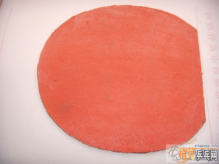 ����T05��ɫ180Ԫ���ʻ�9.5��andro 500