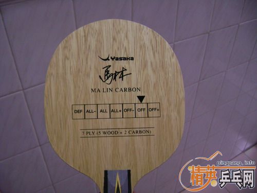 ����,��̼420��EMS