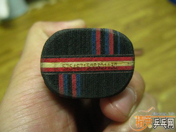 ������ͼ����ڻ� YSC �� P700