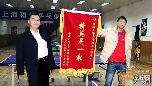 �����������ѿ ��Ӣ����һ֦��