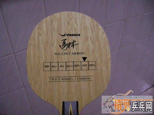 ����,��̼420��EMS