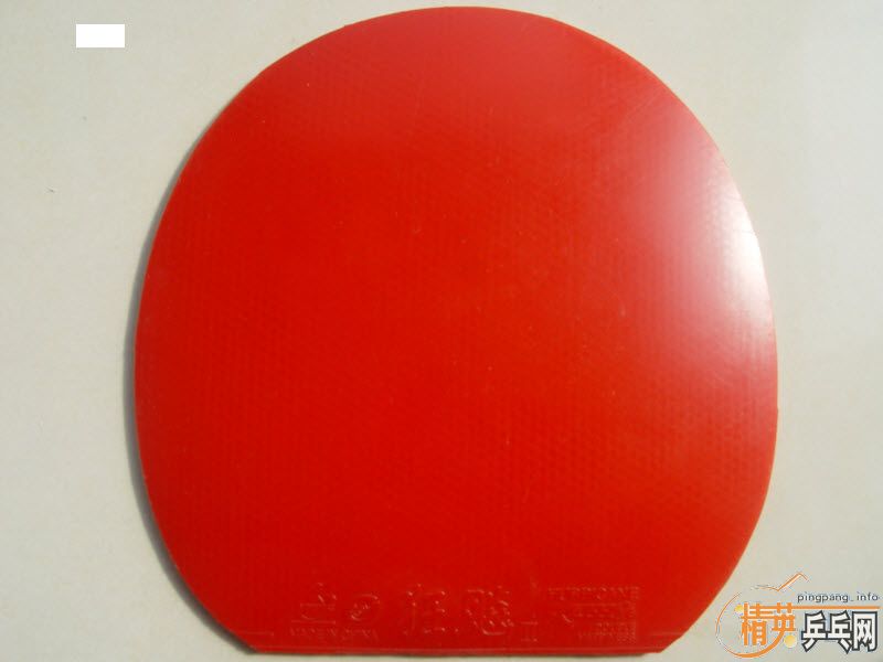 ˦�������׽�һ����-->liuzongangת��