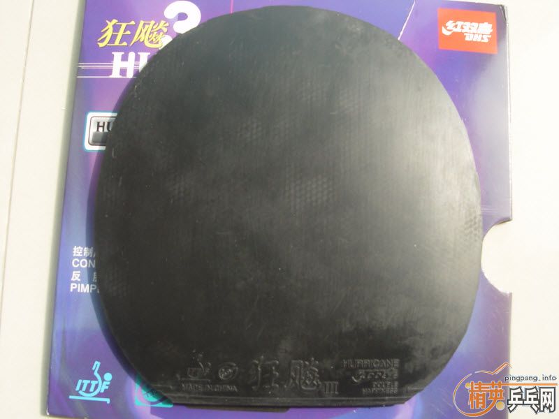 ˦�������׽�һ����-->liuzongangת��