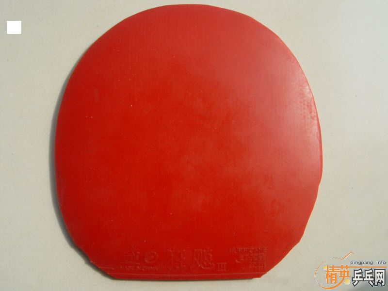 ˦�������׽�һ����-->liuzongangת��