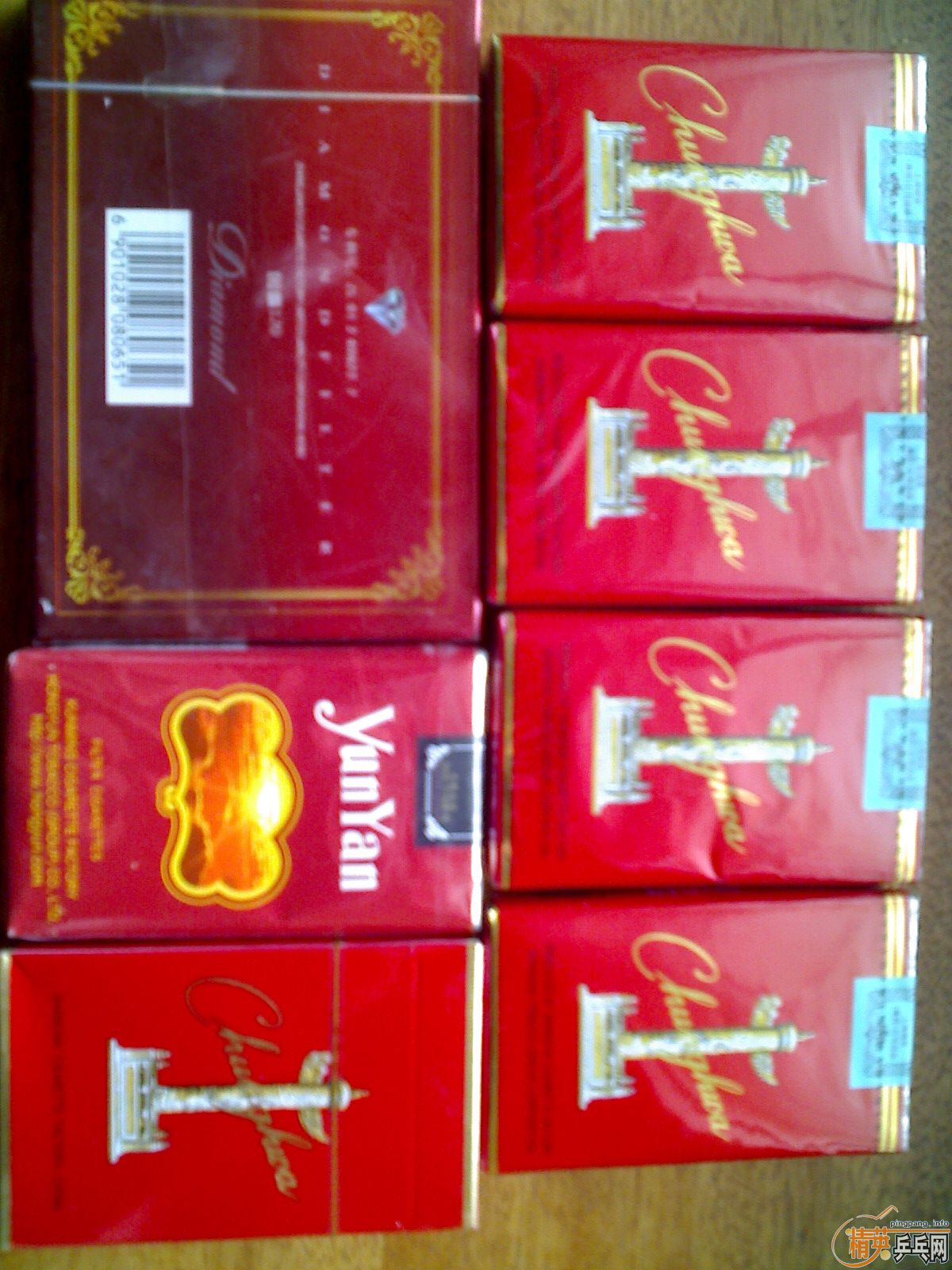 �������Ķ�,�����ܻ���ʲô!-->��������ת��