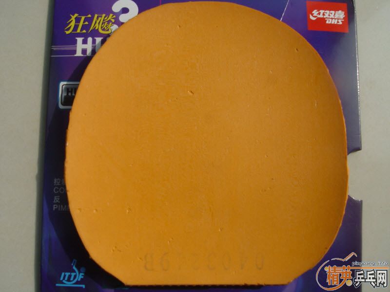 ˦�������׽�һ����-->liuzongangת��