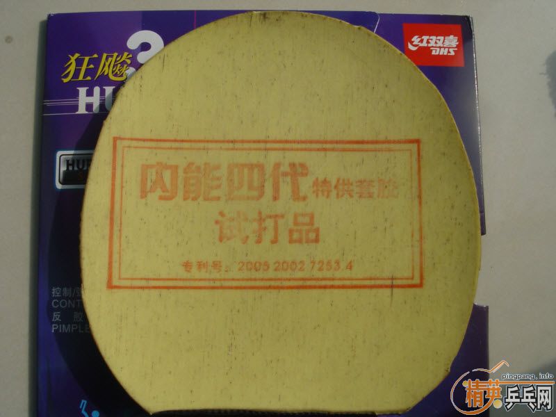 ˦�������׽�һ����-->liuzongangת��