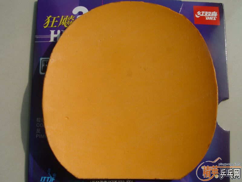 ˦�������׽�һ����-->liuzongangת��