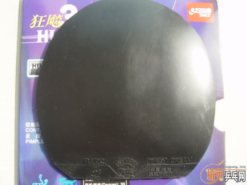 ˦�������׽�һ����-->liuzongangת��