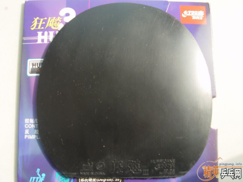 ˦�������׽�һ����-->liuzongangת��