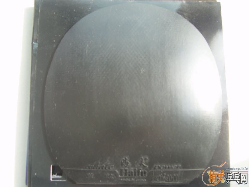 ˦�������׽�һ����-->liuzongangת��