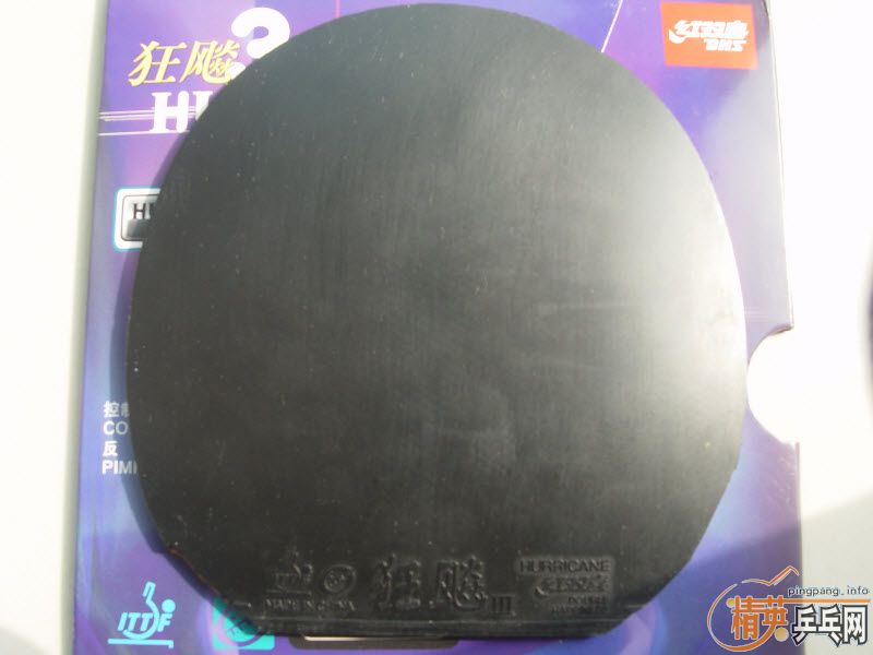 ˦�������׽�һ����-->liuzongangת��