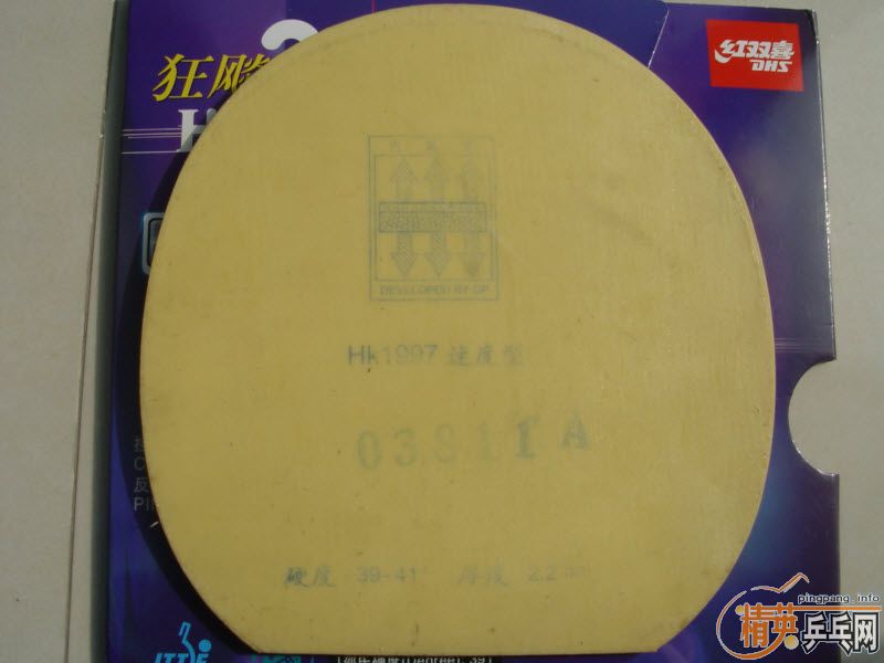 ˦�������׽�һ����-->liuzongangת��