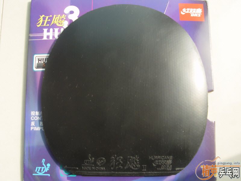 ˦�������׽�һ����-->liuzongangת��