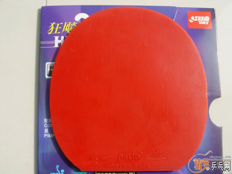 ˦�������׽�һ����-->liuzongangת��