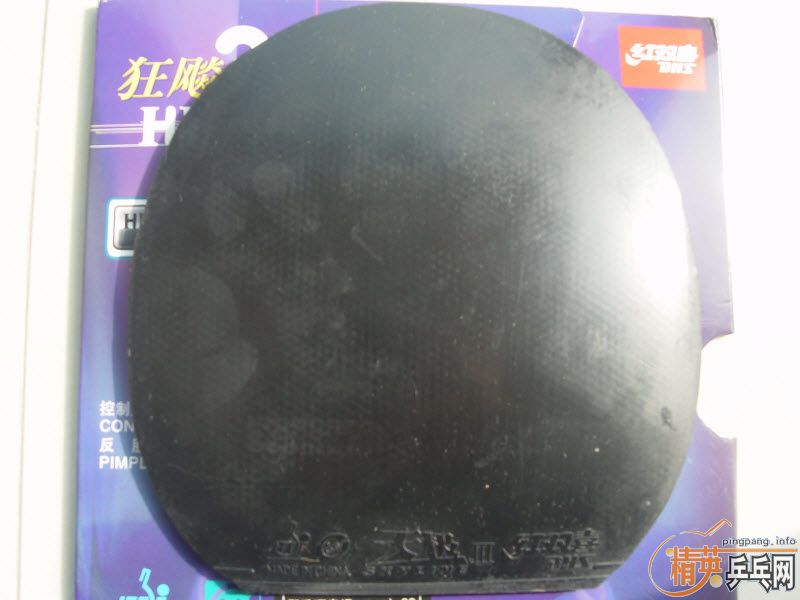 ˦�������׽�һ����-->liuzongangת��