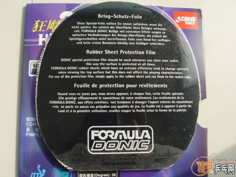 ˦�������׽�һ����-->liuzongangת��