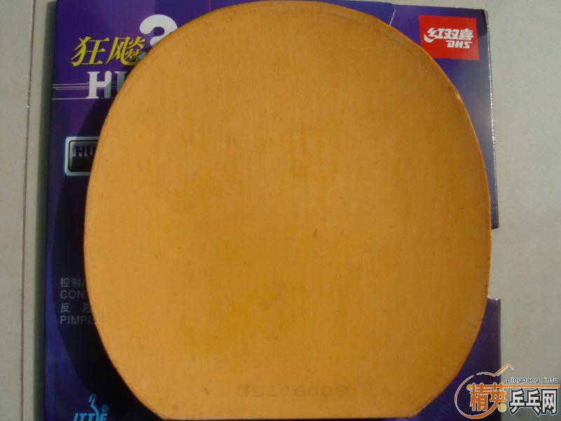 ˦�������׽�һ����-->liuzongangת��