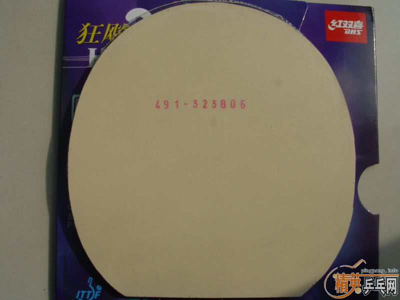 ˦�������׽�һ����-->liuzongangת��