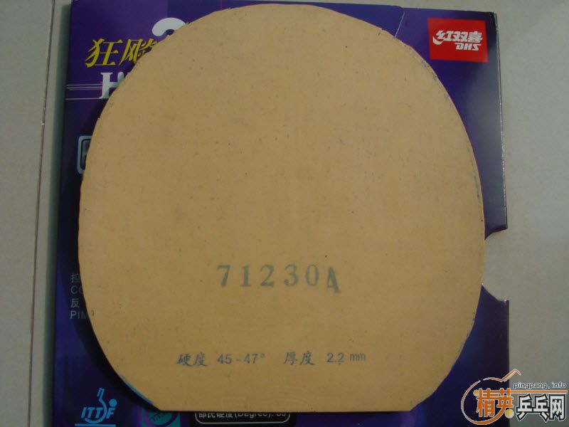 ˦�������׽�һ����-->liuzongangת��