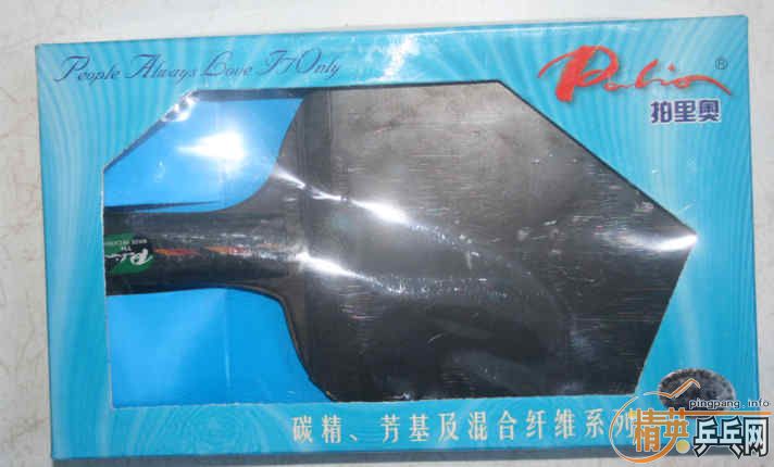 �ͼ۳�������TN