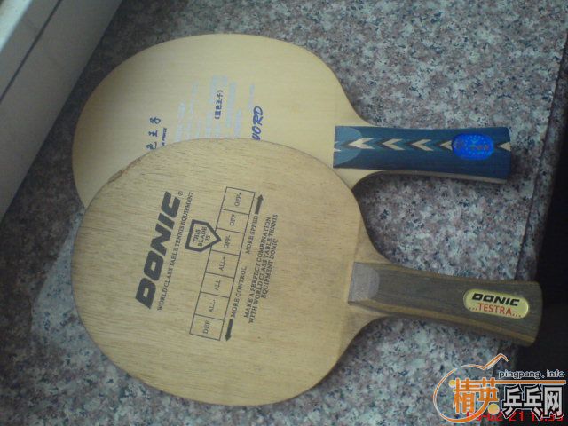 �����˳�����