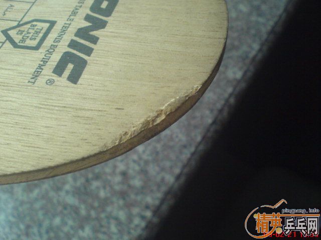 �����˳�����