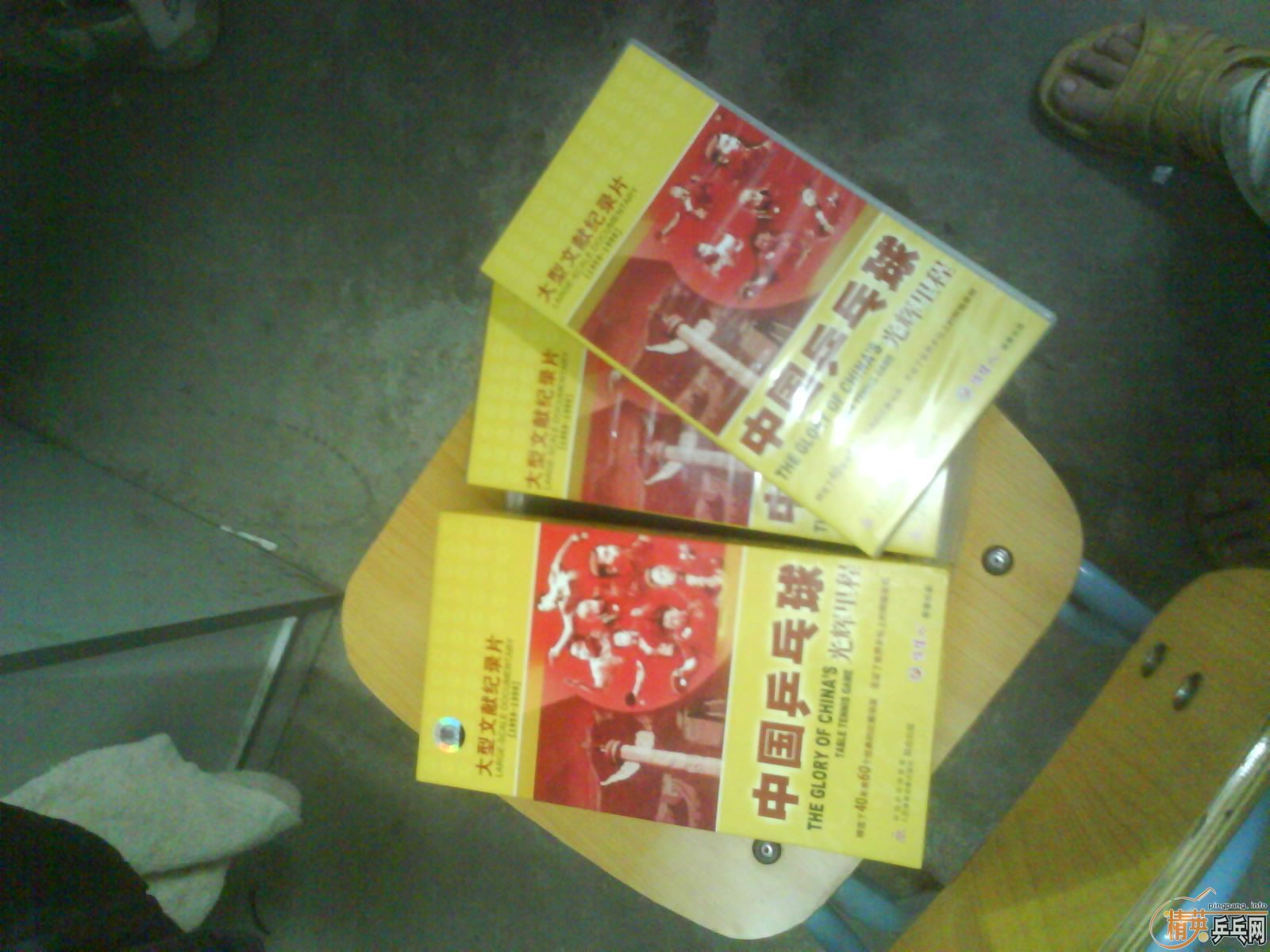 ��ͼ�ˣ�����֧���� off++ �� FL  �� ����һ��