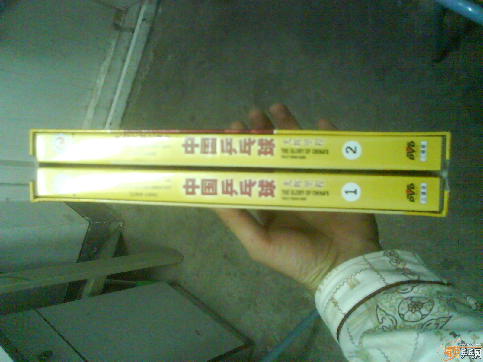 ��ͼ�ˣ�����֧���� off++ �� FL  �� ����һ��