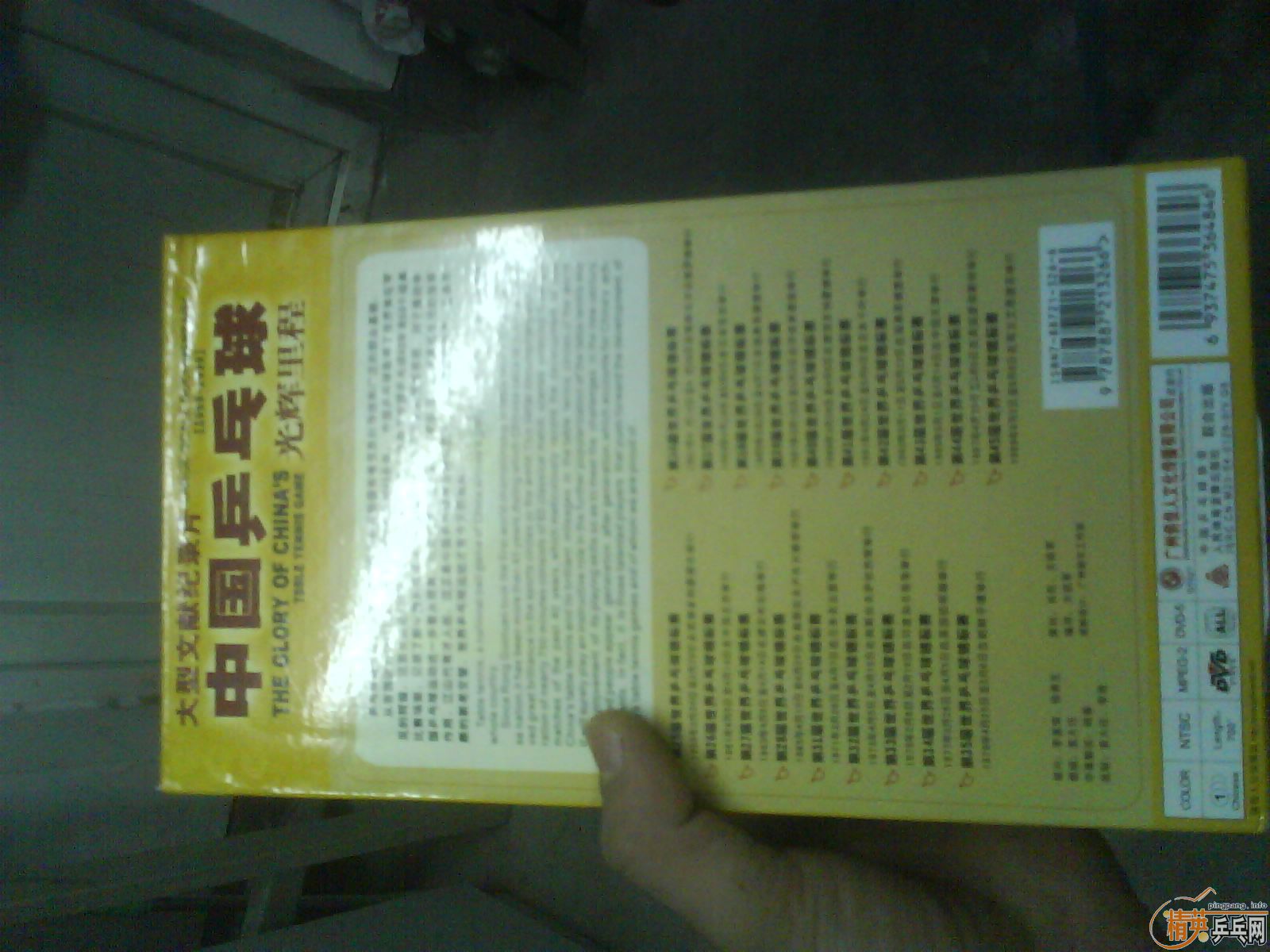 ��ͼ�ˣ�����֧���� off++ �� FL  �� ����һ��